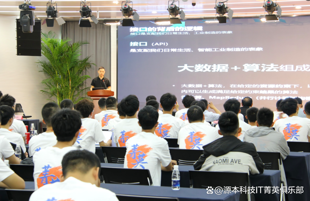 大学生暑期攻略：掌握大数据、云原生与人工智能，引领未来竞争